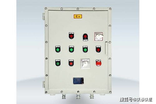 防爆配电装置与防爆配电箱的俄罗斯EAC防爆认证解析